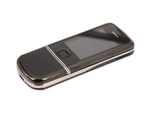 NOKIA 8800i Sapphire Arte Leather Cell phone